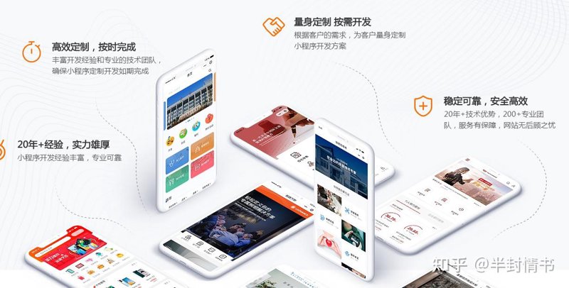 企业信息化：引领未来的方向