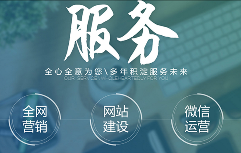微信小程序开发：走进未来的指尖世界