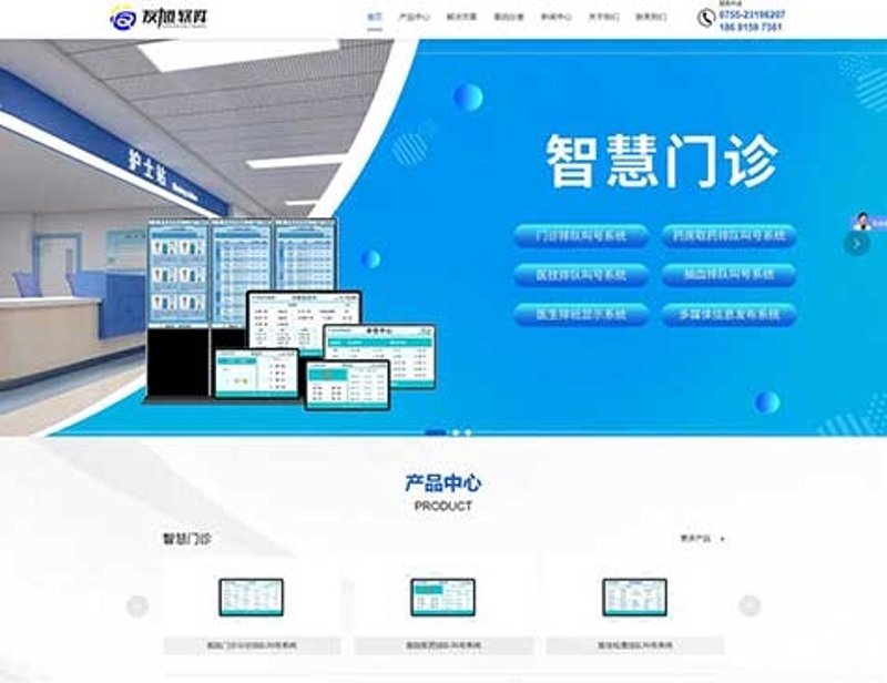 企业管理系统定制：避免走入误区