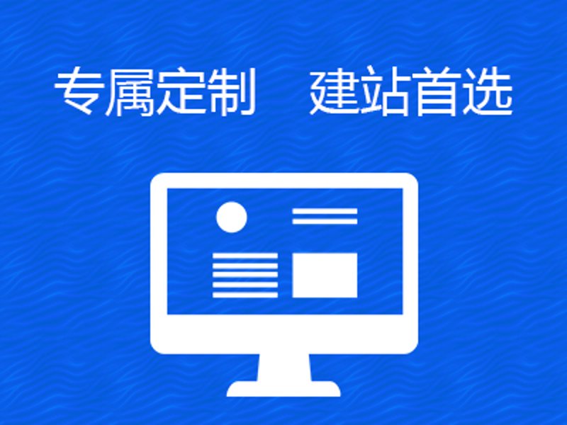 微信小程序开发助力企业数字化转型